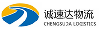 宁波到青秀区物流公司